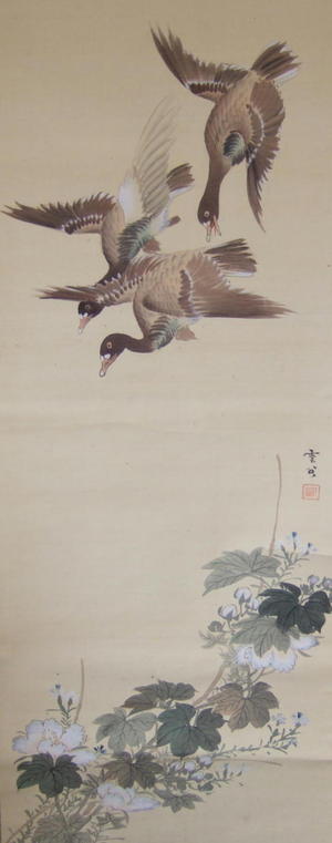 Unkoku: Flying ducks and vine (1) - Ohmi Gallery