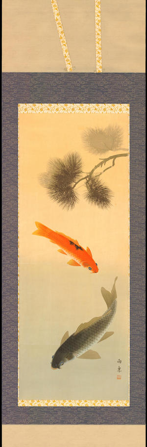 Uraku: Two Carp and Pine Tree - Ohmi Gallery