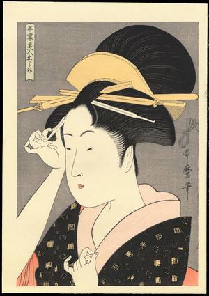 Kitagawa Utamaro: Courtesan (1) - Ohmi Gallery