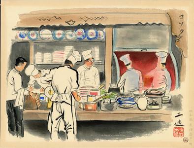 Wada Sanzo: Cook - Ohmi Gallery