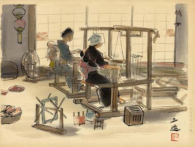 Wada Sanzo: Women Weavers - Ohmi Gallery