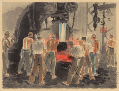 Wada Sanzo: Iron Foundry Worker - Ohmi Gallery