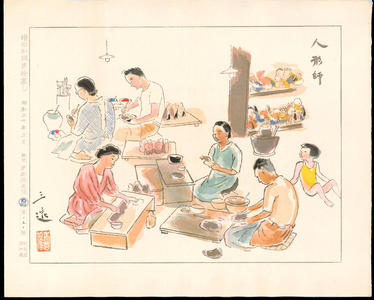 Wada Sanzo: Dollmakers - Ohmi Gallery