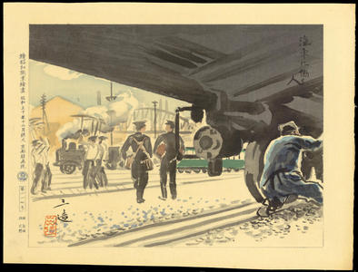 Wada Sanzo: Railway Workers - 汽車に働く人 - Ohmi Gallery