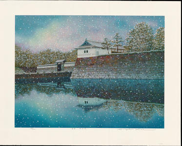 Yamaie Hisayuki: Sakuramon Gate Snow Scene - 雪景 桜田門 - Ohmi Gallery