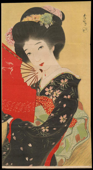 Shuho, Yamakawa: An Apprentice Geisha - 少女舞子 (1) - Ohmi Gallery