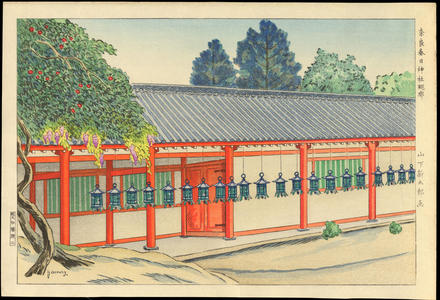 Yamashita, Shintaro: Nara Kasuga Jinja - 奈良春日神社 - Ohmi Gallery