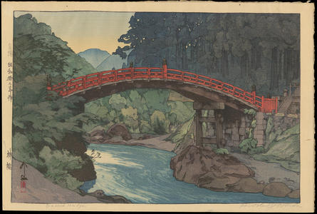 Yoshida Hiroshi: Sacred Bridge, Nikko - 神橋 - Ohmi Gallery