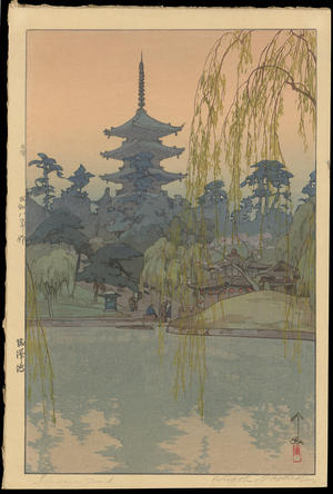 Yoshida Hiroshi, 吉田博 (Yoshida, Hiroshi)による浮世絵「Sarusawa Pond」