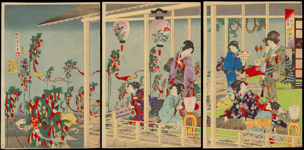 Toyohara Chikanobu: Tanabata Festival - 七夕之図 - Ohmi Gallery
