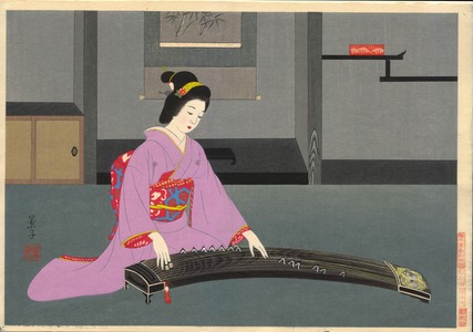 Yurimoto, Keiko: Japanese Girl and Koto - Ohmi Gallery