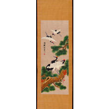 無款: Cranes and Pine - Long Life - 松鶴延年 - Ohmi Gallery