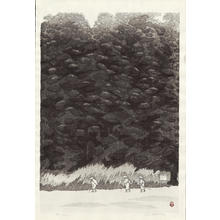 Aoyama, Masaharu: A Tribute to the Northern Country - 北国礼讃 - Ohmi Gallery