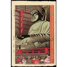 Asano Takeji: Big Buddha Of Todaiji Temple - 東大寺大佛 - Ohmi Gallery