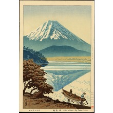 Asano Takeji: Lake Shojin - Ohmi Gallery