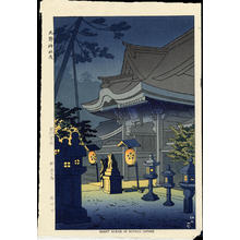 浅野竹二: Night Scene of Kitano Shrine - 北野神社夜 - Ohmi Gallery