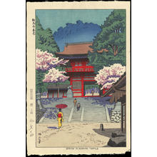 Asano Takeji: Spring At Kurama Temple - Ohmi Gallery