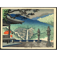Asano Takeji: Nachi Waterfall - 那智一の瀧 - Ohmi Gallery