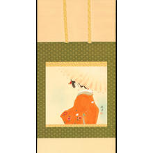 Chikufu: Bijin Holding a Parasol - 傘美人 - Ohmi Gallery