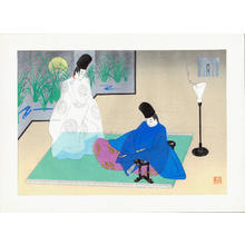 Maeda Masao: Chapter 37- The Flute - 横笛 - Ohmi Gallery