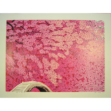 Hao Boyi: The Fragrant Red Cherry - Ohmi Gallery