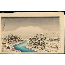 橋口五葉: Mt. Ibuki In Snow - 雪の伊吹山 - Ohmi Gallery