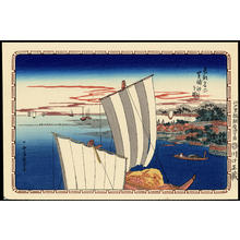 Utagawa Hiroshige: Ebb Tide at Shibaura - 芝浦汐干之図 - Ohmi Gallery