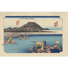 Utagawa Hiroshige: Fuchu - 府中 - Ohmi Gallery