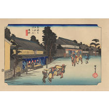 Utagawa Hiroshige: Narumi - 鳴海 - Ohmi Gallery