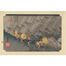 Utagawa Hiroshige: Shôno: Driving Rain (Shôno, hakuu), from the Utagawa Hiroshige: Shôno: Driving Rain (Shôno, hakuu), from the