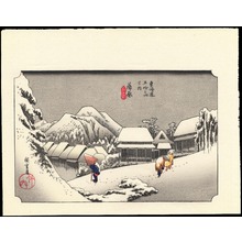 Utagawa Hiroshige: Kambara - Ohmi Gallery