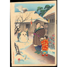 Hiyoshi Mamoru: A Snow Man - Ohmi Gallery