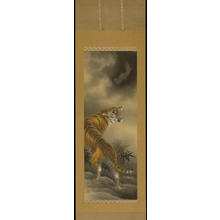 Hosen: Roaring Tiger and Dragon - Ohmi Gallery