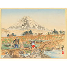 Jokata Kaiseki: Mt Fuji From Sano Village - Ohmi Gallery