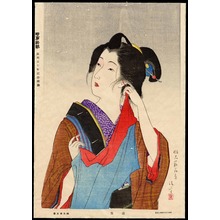 鏑木清方: Beauty from 1873 - Light Snowfall - 明治十五年代美人風景 薄雪 - Ohmi Gallery