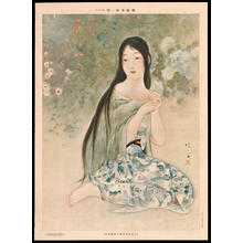 Kaburagi Kiyokata: The Time When Hydrangeas Bloom - 紫陽花咲く頃 - Ohmi Gallery