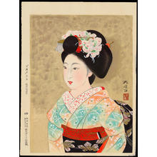 Kajiwara Hisako artist) - 梶原 緋佐子: A Kyoto Maiko - 京舞子 - Ohmi Gallery