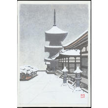 Kamei, Tobei: Pagoda in Snow - 金閣寺 (1) - Ohmi Gallery
