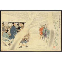 Kamoshita Choko: Gathering at Atakoyama - 愛宕山集躡の図 (1) - Ohmi Gallery