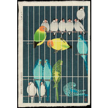 Kasamatsu Shiro: Bird Cage - とりかご - Ohmi Gallery