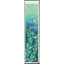 Kasamatsu Shiro: Broad Bell-Flower - Ohmi Gallery