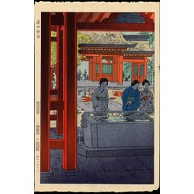 笠松紫浪: Katorijingu Shrine - 香取神宮 - Ohmi Gallery