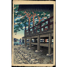 笠松紫浪: Matsushima Godaido Pagoda - Ohmi Gallery
