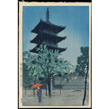 Kasamatsu Shiro: Pagoda in Evening Rain (Yanaka, Tokyo) - Ohmi Gallery