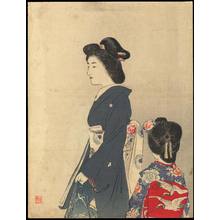 Suzuki, Kason: Mother and Daughter (1) - Ohmi Gallery