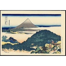 Katsushika Hokusai: Old Pine Trees at Aoyama - Ohmi Gallery