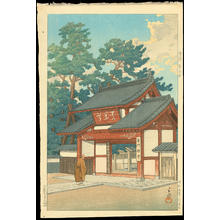 川瀬巴水: Zuisen Temple, Narumi - 鳴海瑞泉寺 - Ohmi Gallery