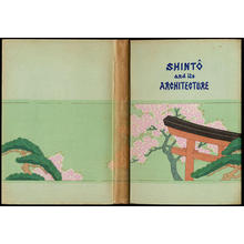 川瀬巴水: Shinto and Its Architecture - Ohmi Gallery