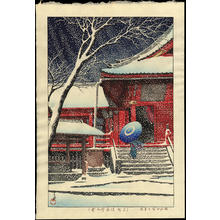川瀬巴水: Snow at Ueno Kiyomizudo - 上野清水堂の雪 - Ohmi Gallery