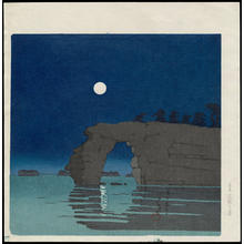 川瀬巴水: Moon at Matsushima - 月の松島 - Ohmi Gallery